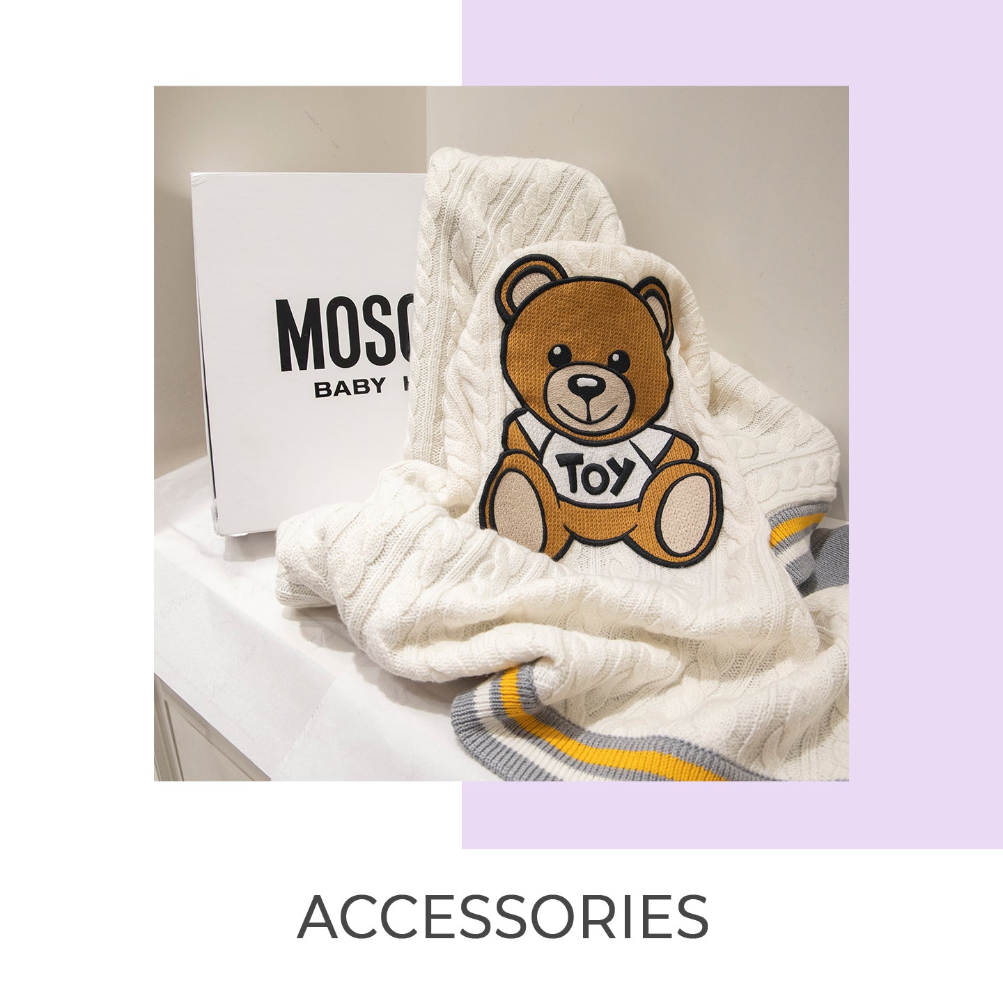 Baby>Accessories banner