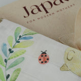 Japa Farmyard Lullaby Swaddle Blanket