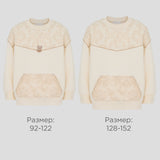 Choupette Milky Decorated Sweater